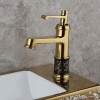 Vòi Lavabo Họa Tiết Đen Vàng 20cm LUSENTER (VLB28)